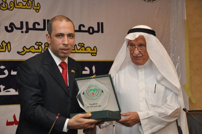 من أرشيف لقاءات التكريم العربية
